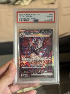 （分類：）位於 。 由 crescentsss 提交（商品編號 1450244099，圖片 1）。簡介： 。