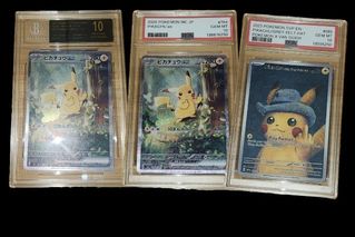 （分類：）位於 。 由 pokemon.ejkrf 提交（商品編號 1450279713，圖片 1）。簡介： 。