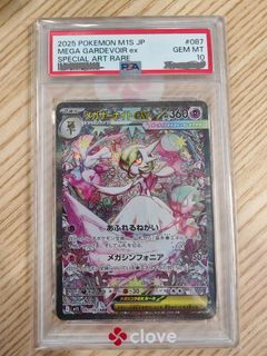 （分類：）位於 。 由 iamtrexgor 提交（商品編號 1450164578，圖片 1）。簡介： 。