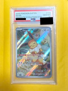 （分類：）位於 。 由 monomooon 提交（商品編號 1450238149，圖片 1）。簡介： 。