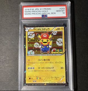（分類：）位於 。 由 wxwx02 提交（商品編號 1430275985，圖片 1）。簡介： 。