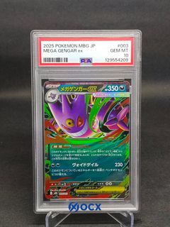 (Category: ) located in . Submitted by ocxglobal (Listing ID 1450196932, Image 1). Description: .