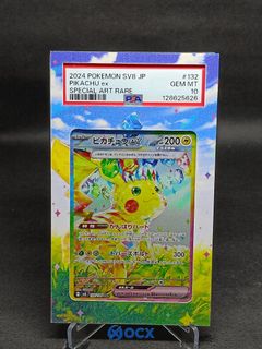 (Category: ) located in . Submitted by ocxglobal (Listing ID 1450212871, Image 1). Description: .