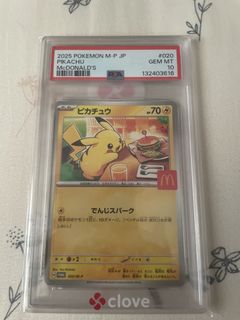 (Category: ) located in . Submitted by hanamichi_83 (Listing ID 1450236626, Image 1). Description: .