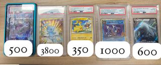（分類：）位於 。 由 maxcheung410 提交（商品編號 1450166463，圖片 1）。簡介： 。