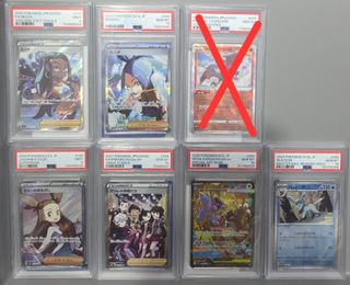 (Category: ) located in . Submitted by kianhwee (Listing ID 1450311828, Image 1). Description: .