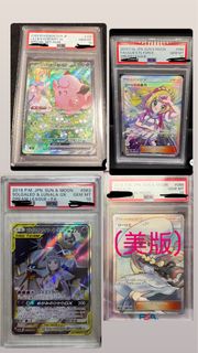 （分類：）位於 。 由 good_purchaser 提交（商品編號 1450189840，圖片 1）。簡介： 。