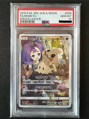 （分類：）位於 。 由 echoiscute 提交（商品編號 1450259261，圖片 1）。簡介： 。