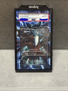 （分類：）位於 。 由 obito.13 提交（商品編號 1450202966，圖片 1）。簡介： 。
