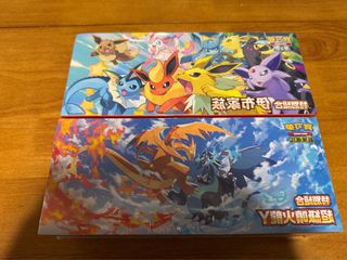 （分類：）位於 。 由 kan135 提交（商品編號 1450265038，圖片 1）。簡介： 。