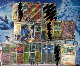 （分類：）位於 。 由 ghkiyddc 提交（商品編號 1445669955，圖片 1）。簡介： 。