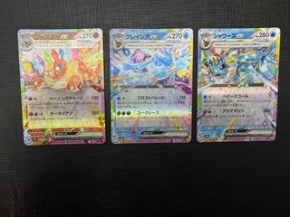 （分類：）位於 。 由 shekching2 提交（商品編號 1450261712，圖片 1）。簡介： 。