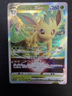 （分類：）位於 。 由 shekching2 提交（商品編號 1450261924，圖片 1）。簡介： 。