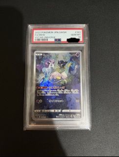 （分類：）位於 。 由 secondhandsmoke.deer 提交（商品編號 1450135419，圖片 1）。簡介： 。