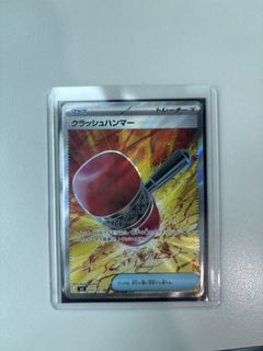 （分類：）位於 。 由 mewww1234 提交（商品編號 1450165590，圖片 1）。簡介： 。