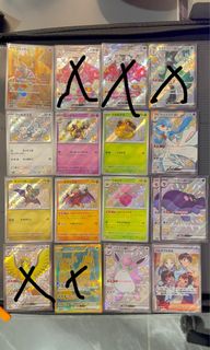 （分類：）位於 。 由 sam5683 提交（商品編號 1414035373，圖片 1）。簡介： 。