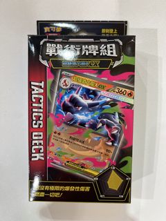 （分類：）位於 。 由 luwpan 提交（商品編號 1450257376，圖片 1）。簡介： 。