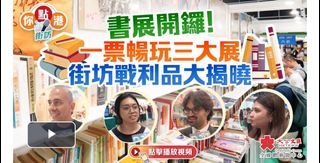 （分類：）位於 。 由 jen23221 提交（商品編號 1450161310，圖片 1）。簡介： 。