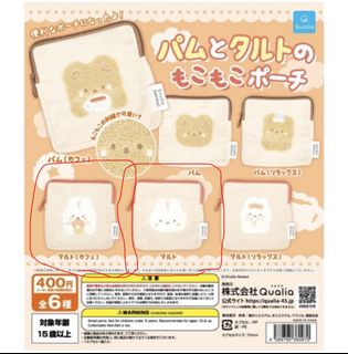 （分類：）位於 。 由 lenajaijai 提交（商品編號 1450245576，圖片 1）。簡介： 。