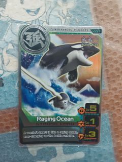 (Category: ) located in . Submitted by darkleo (Listing ID 1450206647, Image 1). Description: .