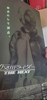 （分類：）位於 。 由 beet2014beet2014 提交（商品編號 1450217105，圖片 1）。簡介： 。