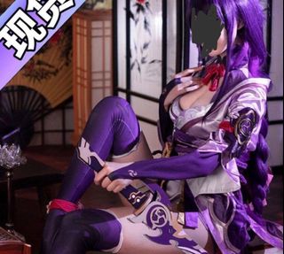 (Category: ) located in . Submitted by zyrakamisato (Listing ID 1450239727, Image 1). Description: .