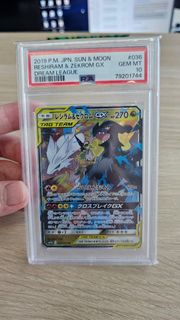 (Category: ) located in . Submitted by audovicus (Listing ID 1450184675, Image 1). Description: .