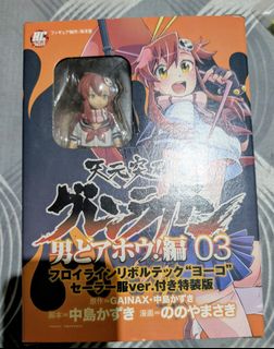 (Category: ) located in . Submitted by mr.sekut (Listing ID 1450250173, Image 1). Description: .