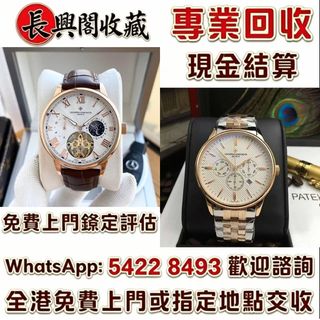 （分類：）位於 。 由 jvc06988 提交（商品編號 1450153593，圖片 1）。簡介： 。