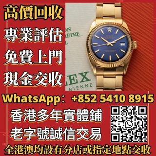 （分類：）位於 。 由 ju54108915 提交（商品編號 1450226799，圖片 1）。簡介： 。