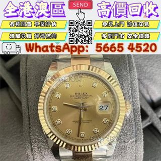 （分類：）位於 。 由 yuexinge.5665-4520 提交（商品編號 1450245211，圖片 1）。簡介： 。