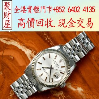 （分類：）位於 。 由 mo64024135 提交（商品編號 1450154348，圖片 1）。簡介： 。