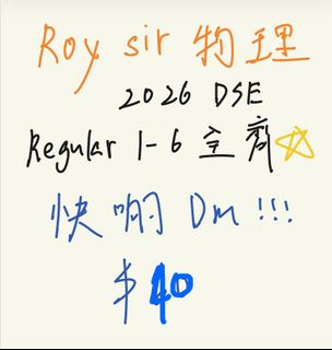 （分類：）位於 。 由 goodgabbb 提交（商品編號 1450278842，圖片 1）。簡介： 。