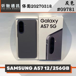 由 sin_chih (刊登 ID 1450263423，圖片 1) 提交，位於 的 (類別：)，說明：。