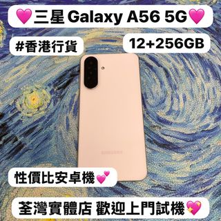 （分類：）位於 。 由 notebook_master 提交（商品編號 1450207365，圖片 1）。簡介： 。