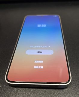 由 glen_3957 (刊登 ID 1450299907，圖片 1) 提交，位於 的 (類別：)，說明：。