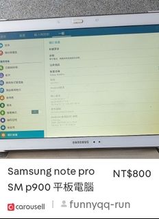 由 wisefox.85705b (刊登 ID 1450259842，圖片 1) 提交，位於 的 (類別：)，說明：。