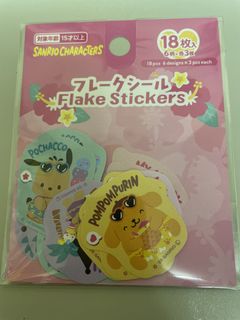 （分類：）位於 。 由 grateful_love 提交（商品編號 1450289188，圖片 1）。簡介： 。