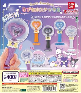 (Category: ) located in . Submitted by whitefluffyclouds (Listing ID 1450271567, Image 1). Description: .