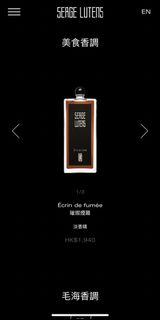 （分類：）位於 。 由 cdora336 提交（商品編號 1450165331，圖片 1）。簡介： 。