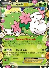 (Category: ) located in . Submitted by rarefish (Listing ID 1450228246, Image 1). Description: .