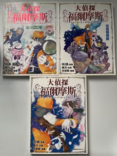 （分類：）位於 。 由 ven1111 提交（商品編號 1450244022，圖片 1）。簡介： 。
