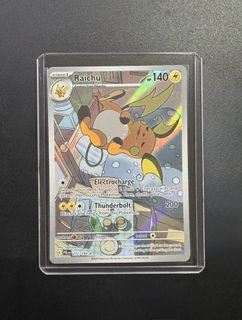 (Category: ) located in . Submitted by tcg.express (Listing ID 1450188156, Image 1). Description: .