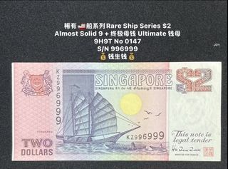 (Category: ) located in . Submitted by sgx (Listing ID 1450163123, Image 1). Description: .