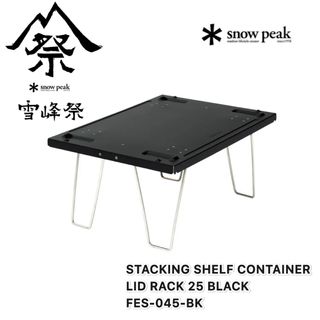 （分類：）位於 。 由 campingcat_outdoor 提交（商品編號 1450209638，圖片 1）。簡介： 。