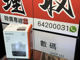 （分類：）位於 。 由 sham_wo_digit 提交（商品編號 1450234142，圖片 1）。簡介： 。