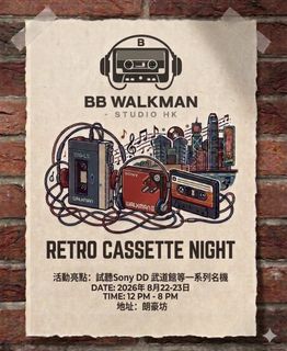 （分類：）位於 。 由 bbwalkman 提交（商品編號 1438226078，圖片 1）。簡介： 。