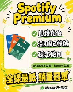 （分類：）位於 。 由 silkylunelab 提交（商品編號 1450231852，圖片 1）。簡介： 。