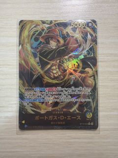 （分類：）位於 。 由 opcg_chopper 提交（商品編號 1450303927，圖片 1）。簡介： 。