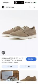 （分類：）位於 。 由 raysssssssss 提交（商品編號 1450135396，圖片 1）。簡介： 。